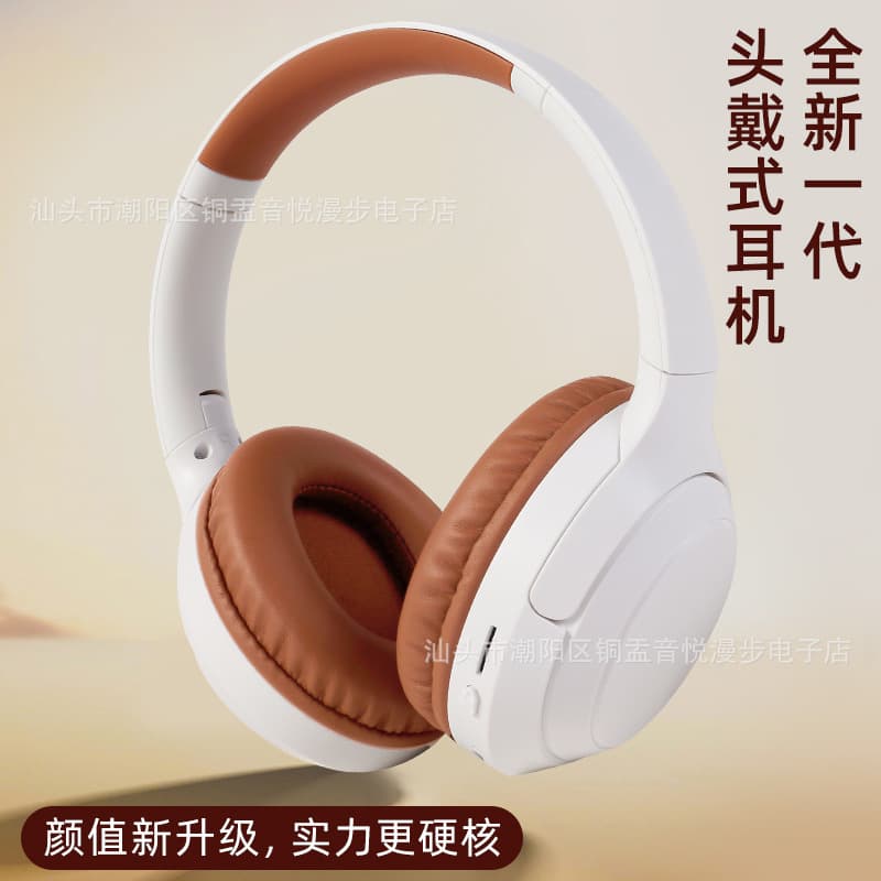 New Cross-border B29 Over-ear Wireless Bluetooth Active Noise Cancelling Headphones Long Battery Life ANC High-quality Sound Wholesale