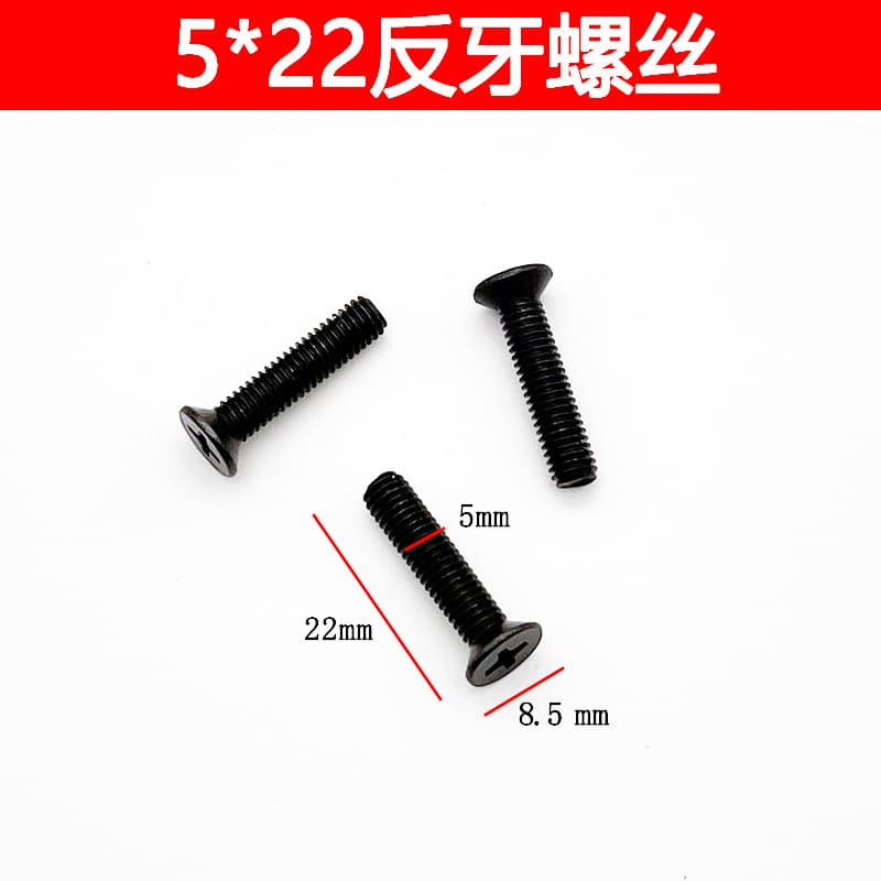 Power Drill Reverse Thread Chuck Set Screw 5*22 Electric Tool Accessories