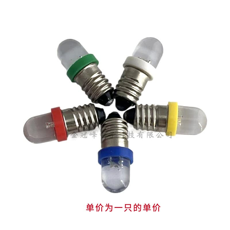 E10 Led Screw-socket Physical Experiment Bulb Warning Light Signal Light Instrument Led Indicator Bulb