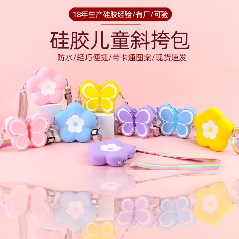 Cross-Border Mouse Exterminator Children's Cartoon Silicone Bag Coin Purse Squeeze Toy Stress Relief Crossbody Shoulder Bag Phone Pouch