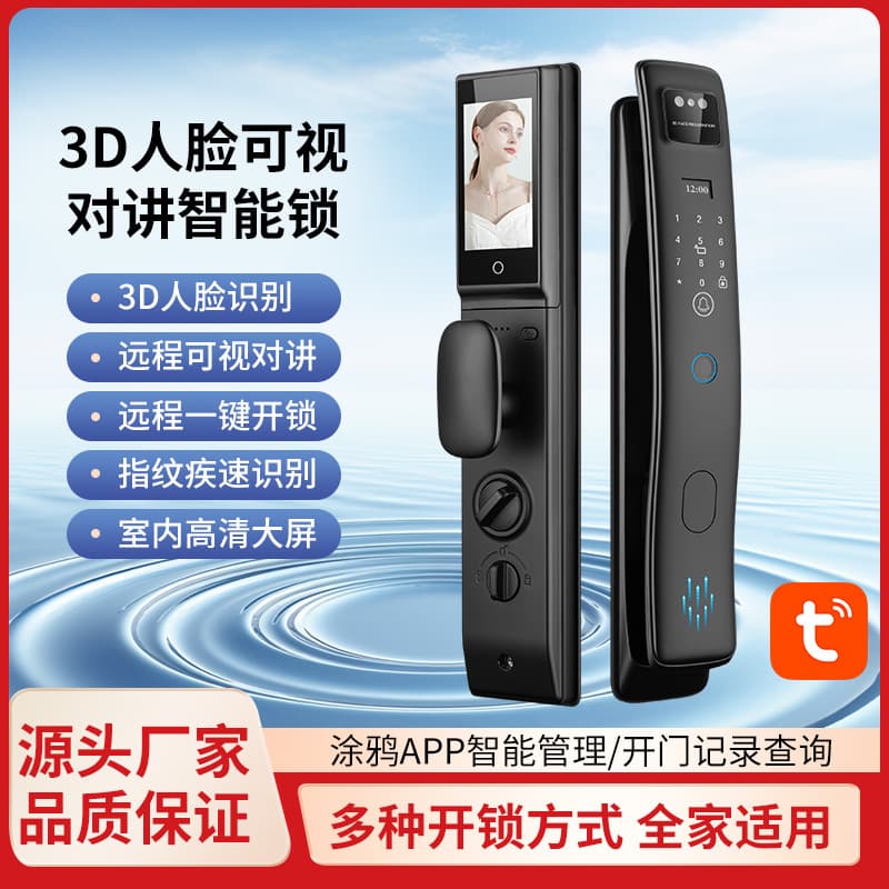 S958max fingerprint smart door lock with facial recognition, video intercom, password, remote mobile app control, and graffiti pattern
