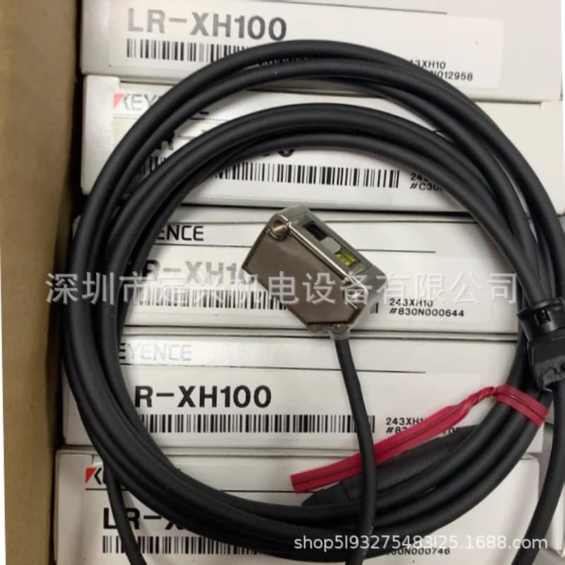 Brand New Keyence LR-XH100 Laser Sensor
