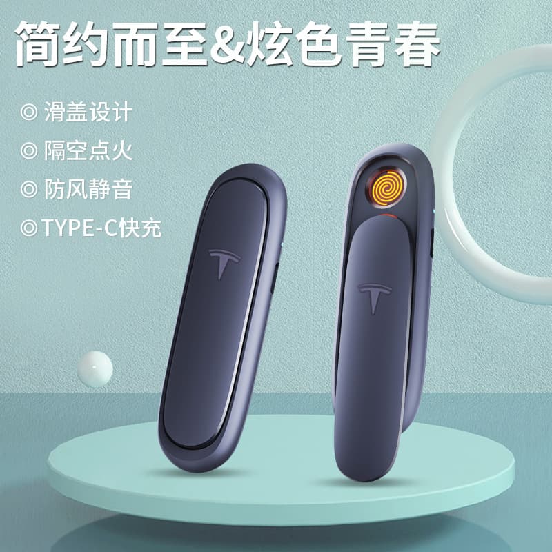 High-end rechargeable lighter portable creative trendy electronic windproof lighter gift for boyfriend wholesale