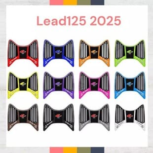Anti-slip foot pedal mat modification accessory for Honda Lead125 25-26 scooter