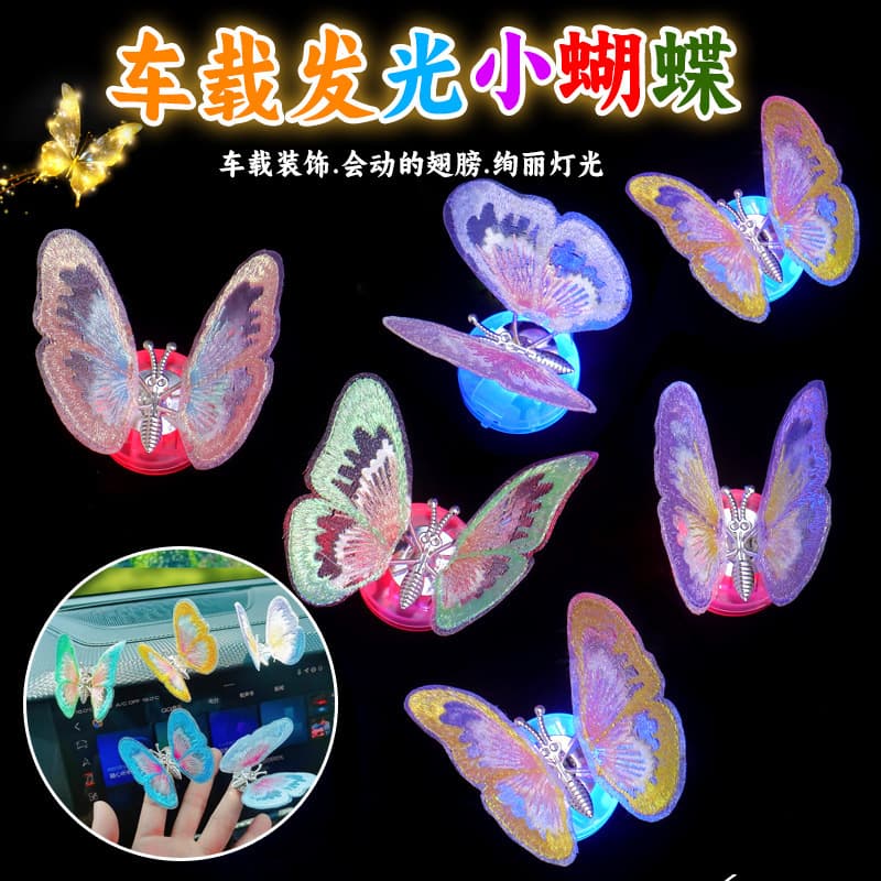Popular Car Butterfly Decoration 3D Sticky Style Cute Interior Accessory Creative Gift for Women