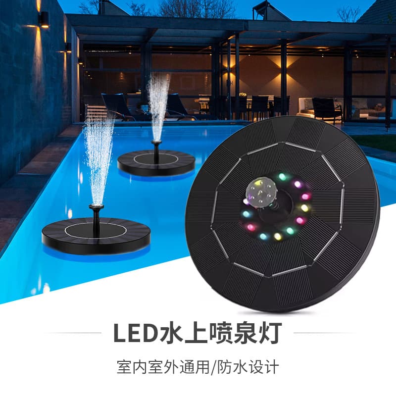 Solar Fountain Light Automatic Floating Fish Pond Waterfall Aerator Outdoor Garden Fish Tank Small Fountain