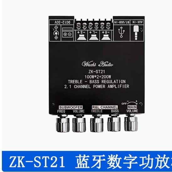 ZK-ST21 Bluetooth Digital Amplifier Board 2.1 Channel 100W+100W+200W Subwoofer TPA3221