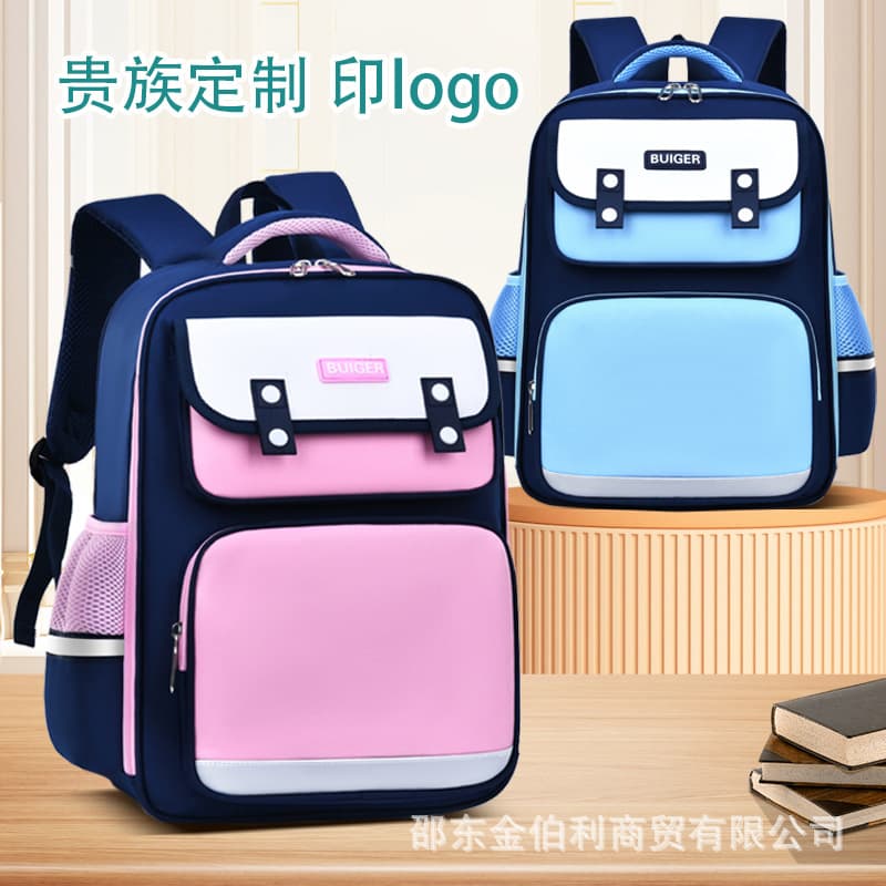 2024 New British Style Boys and Girls Primary School Student Backpack Large Capacity Printed Logo Waterproof Kindergarten Backpack