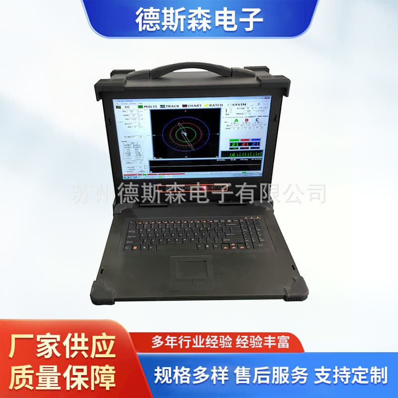 Portable Eddy Current Flaw Detector Pulse Metal Wire Inspection Instrument Digital Multi-Frequency Precision Testing Meter