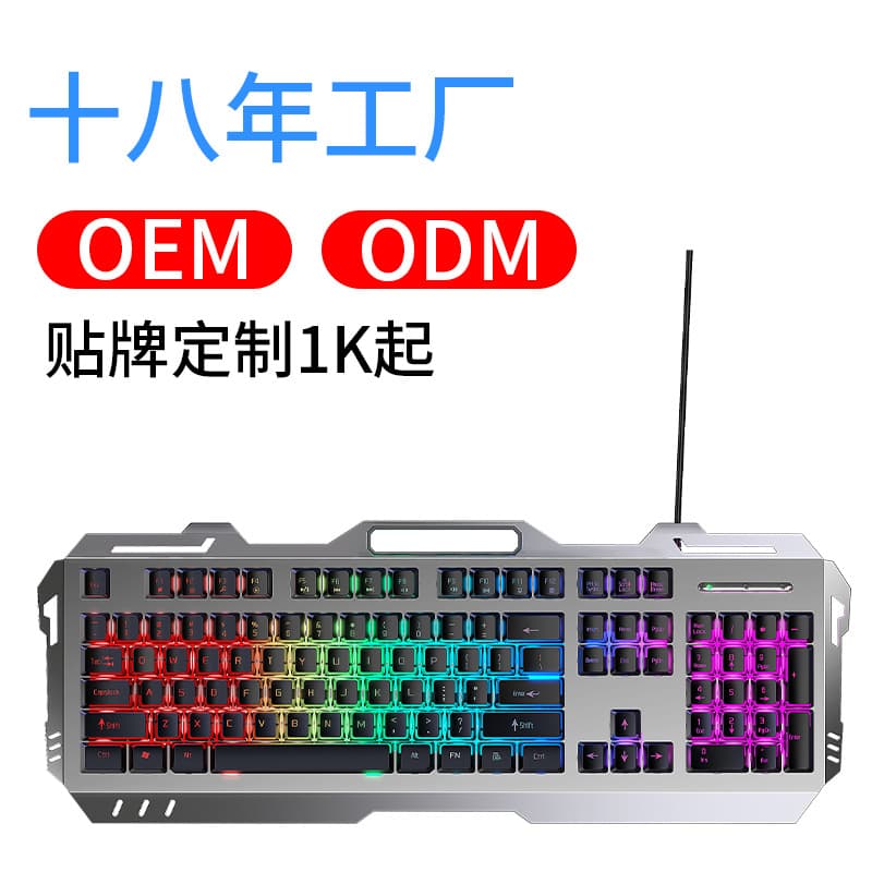 Custom GX80 True Mechanical Feel Keyboard and Mouse, Desktop Laptop Wired E-Sports Gaming Keyboard and Mouse