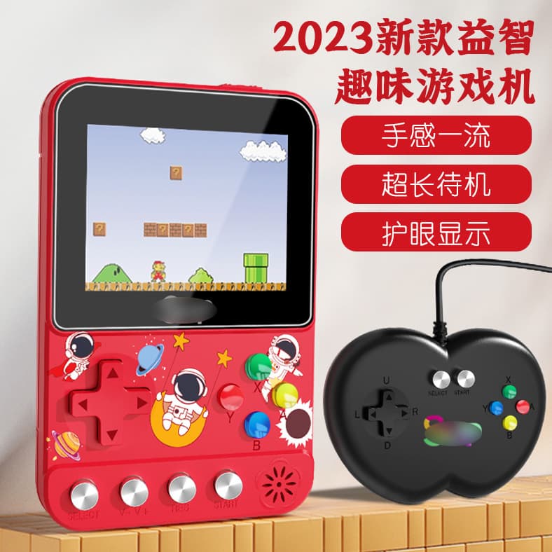 Handheld Game Console F5 Factory Private Mold Retro 500-in-1 Two-Player Sup Game Console