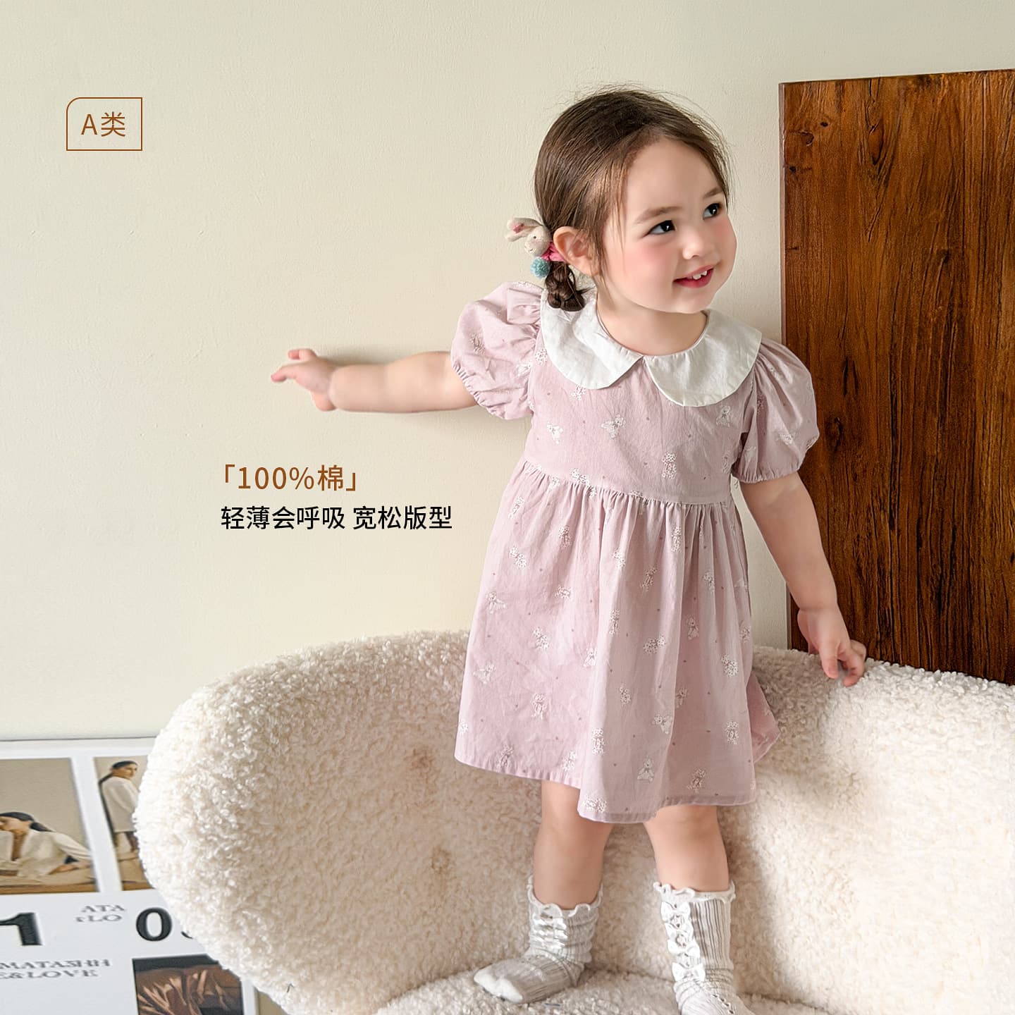 Zheli Children's Clothing Girls Summer Dress Thin Bubble Sleeve Princess Dress Baby Dress Toddler Girl Party Dress