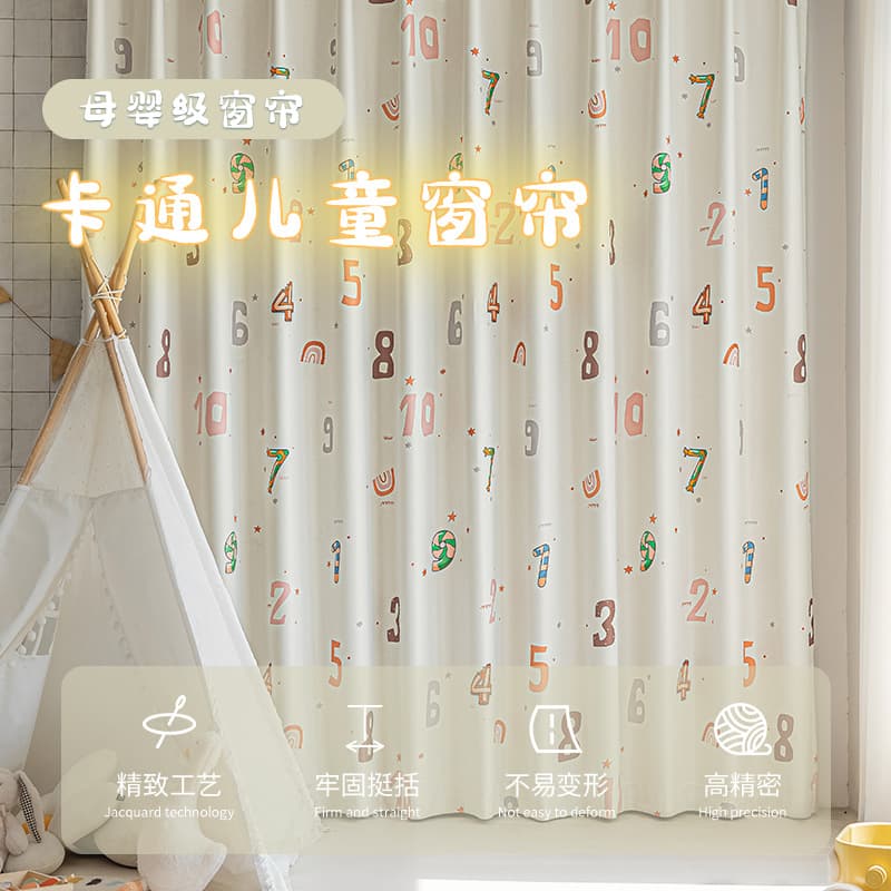 25 New Cartoon Children's Curtains Boys and Girls Bedroom Cute Digital Printing Eco-Friendly Blackout Curtain Fabric Wholesale