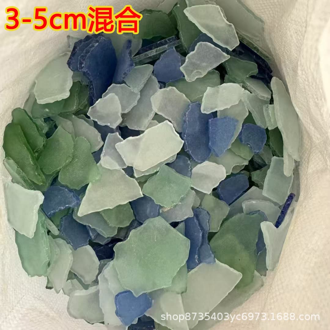 Sea glass, flake sea glass, glass gravel, raw stone flakes, frosted glass handmade DIY