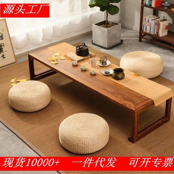 Woven grass Japanese-style zabuton seat cushion, thick for home use, tea ceremony rattan tatami meditation cushion, Zen practice floor grass mat.