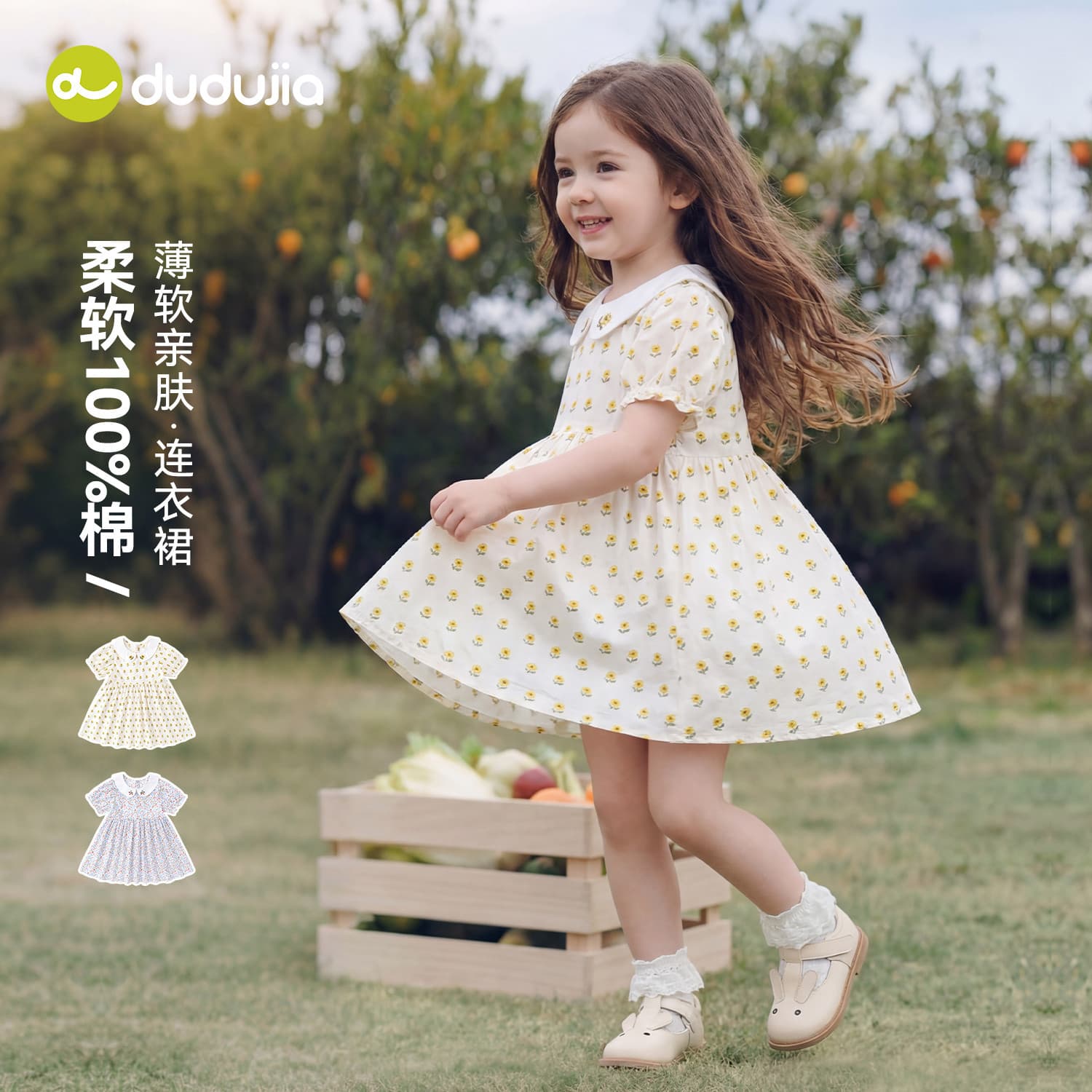 【100% Cotton】Dudu Girl's Summer Dress for Girls, Baby Doll Collar Princess Dress