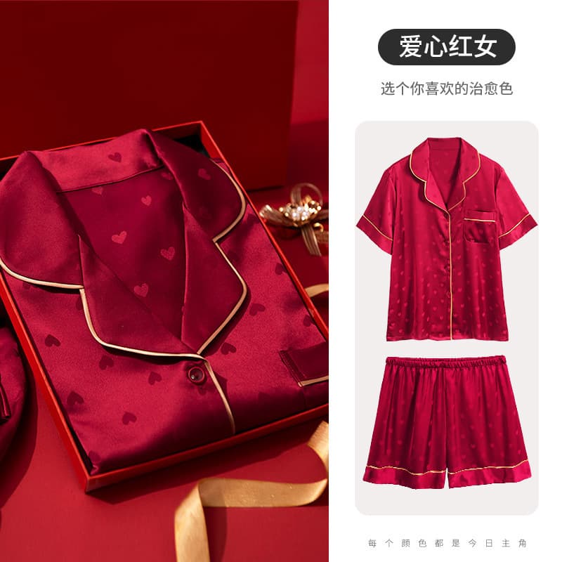 Wedding Supplies, Pajamas, Gifts for Newlyweds and Brides, High-End Wedding Dowry Pajama Sets, Brides' Dowry Gift Boxes