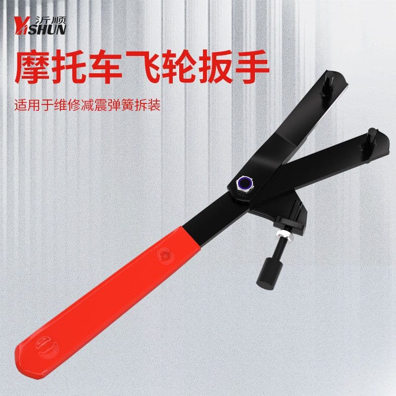 Motorcycle brake drum removal tool, electric vehicle pulley removal tool, brake disc clamp wrench
