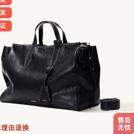 New Songshan Travel Bag Series Briefcase Laptop Bag Large Capacity Commuter Fashionable Single Shoulder Crossbody Bag