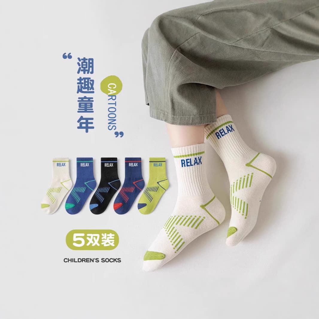 Best-selling children's socks spring and autumn breathable medium-length sweat-absorbent sports socks for boys, girls, students, middle-aged and older children's polyester-cotton sports socks