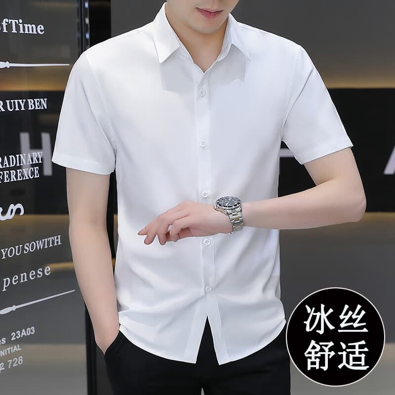 Men's Short Sleeve Shirt Summer Ice Silk Non-Iron Business Casual White Shirt for Brothers