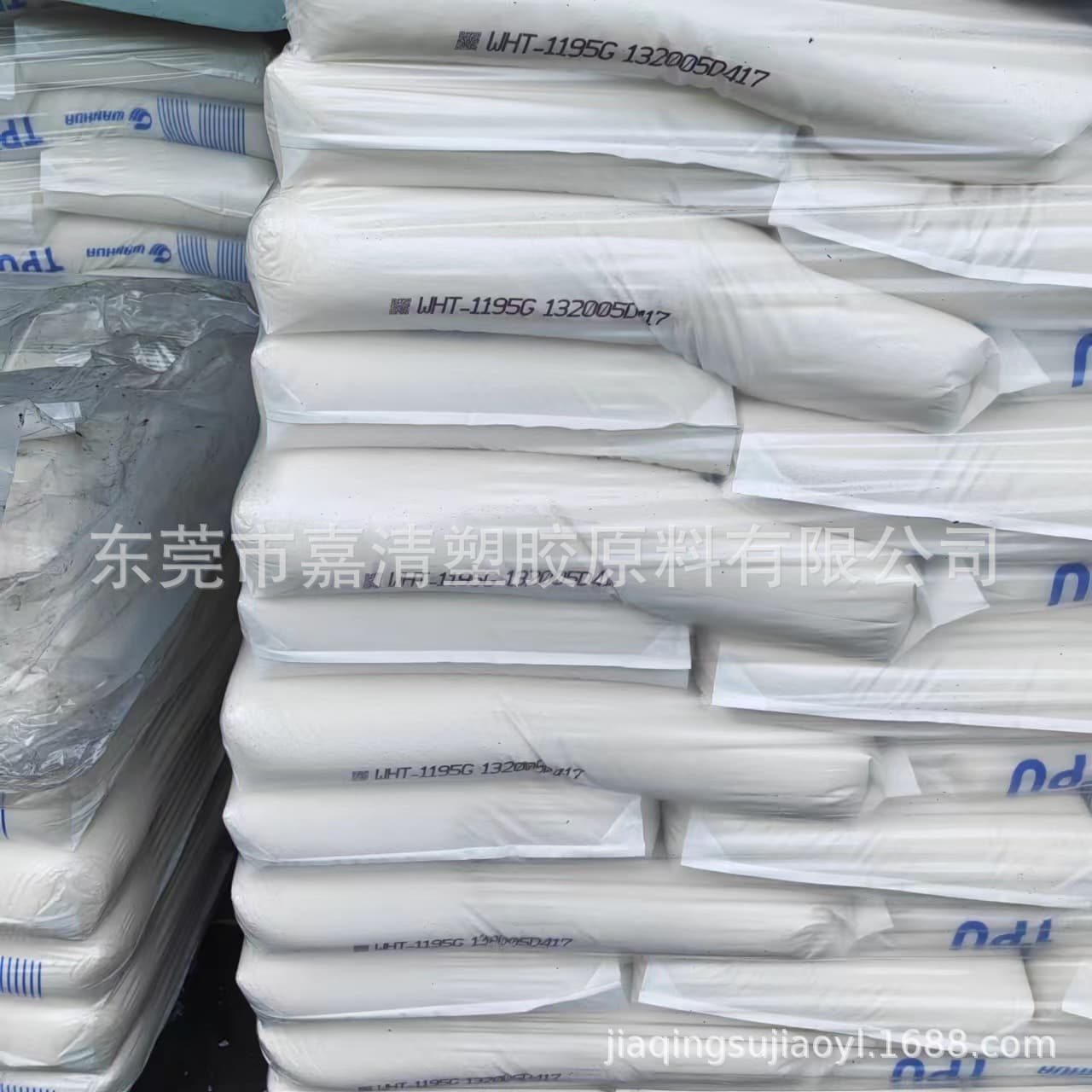 TPU Yantai Wanhua WHT-8285 Hardness 85A Hydrolysis-resistant UV-resistant injection grade extrusion grade