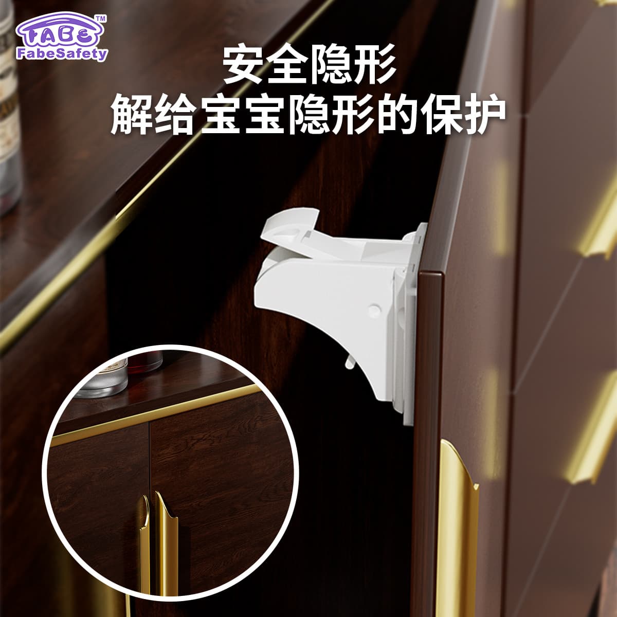 Magnetic drawer lock, multifunctional child safety locker, cabinet door lock, invisible protection safety lock, child lock buckle screw type
