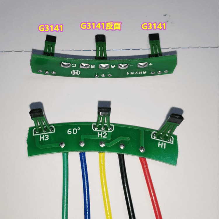 Ninebot/Yadea Specific Motor Hall Sine Wave Motor Hall G3141 Hall Board 60 Degrees G3141