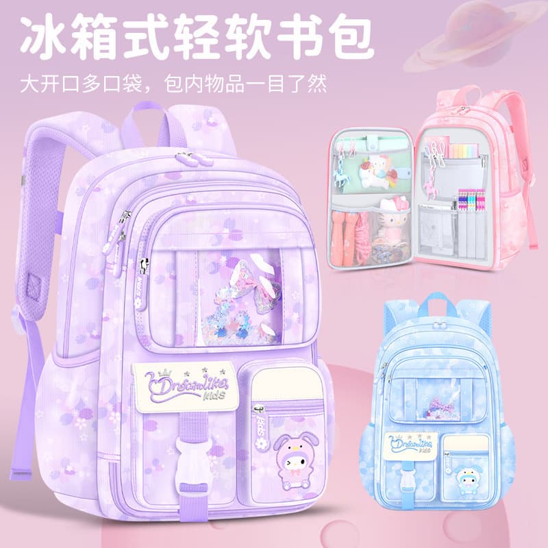 Wholesale schoolbags for elementary school students, women's refrigerator, light weight, 1-6th grade dream children's backpack, cross-border new style