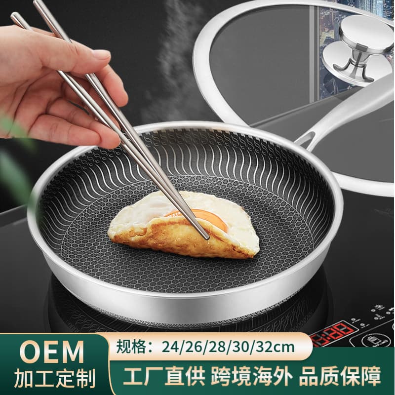 316L Stainless Steel Frying Pan Household Skillet for Steak and Eggs, Uncoated, Compatible with Induction Cooker and Gas Stove, 26