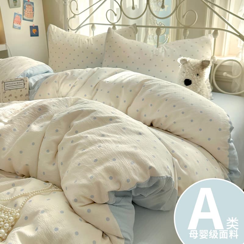 Ins Bedding 4-Piece Set, Infant-Class A Pure Cotton Double-Layer Gauze Fitted Sheet, Duvet Cover, Pillowcase, Dormitory Bed Sheet 3-Piece Set