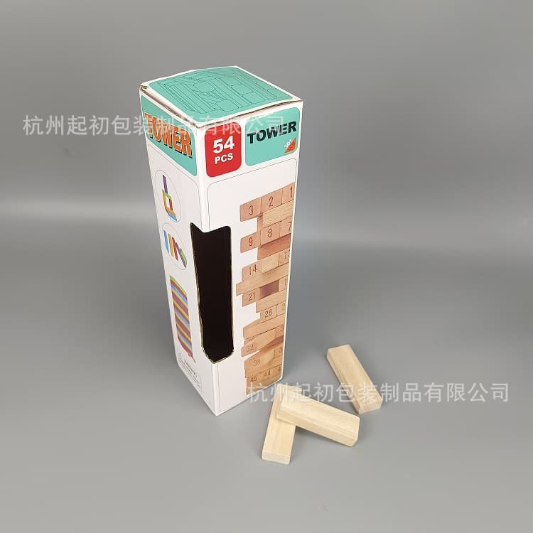 Factory Customized Size and Printed Children's Toy Packaging Box Reinforced Corrugated Square Building Block Outer Packaging Box