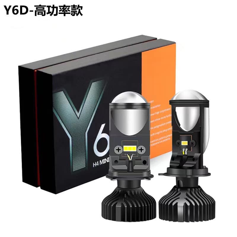 In Stock H4 Bi-Lens Automotive Projector Y6D Y7D Y8D Y1 Y10 Fisheye High Power Motorcycle LED Headlight