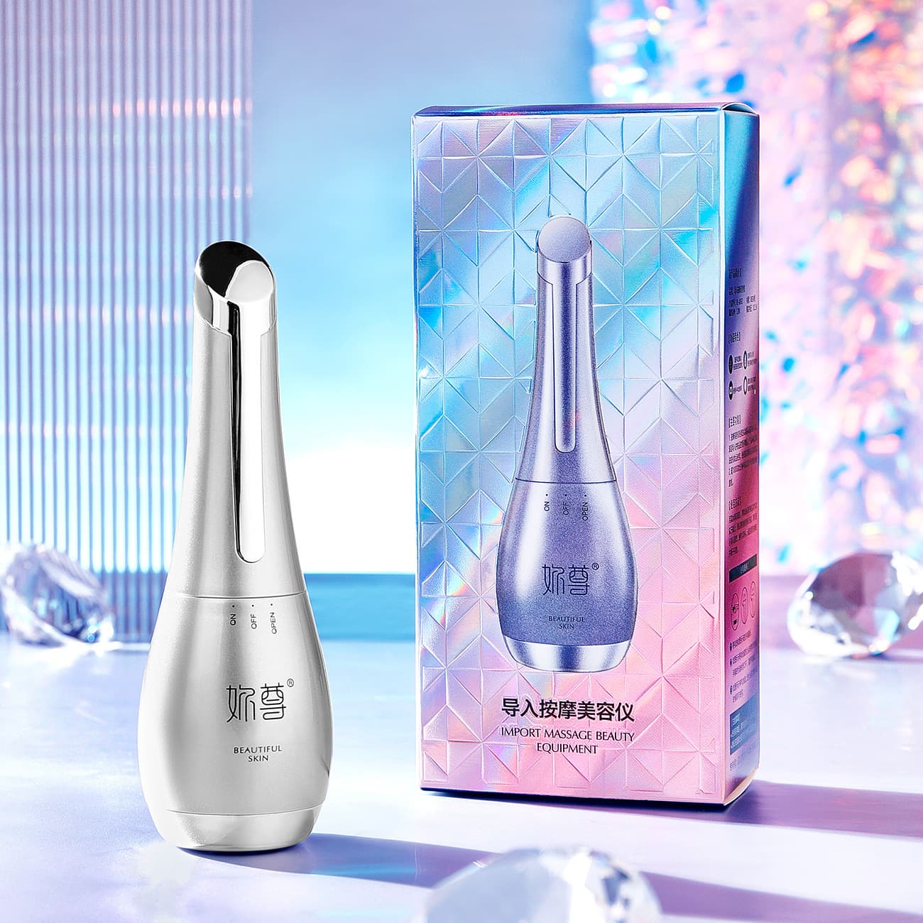 Nizun Infusion Massage Beauty Device for Home Skincare, Compatible with Masks for Firming and Lifting Skin, Available for Distribution