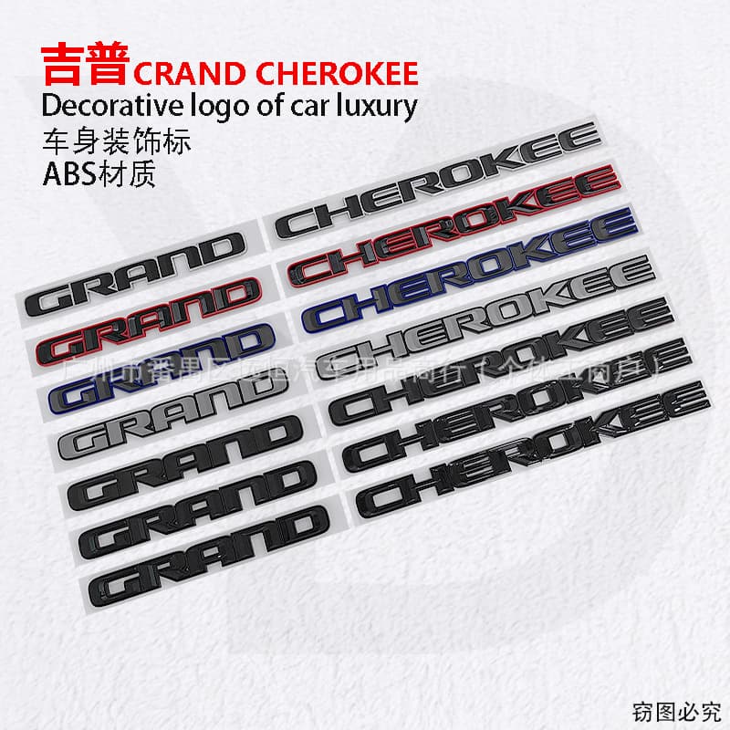 For Jeep Grand Cherokee Fender Side Emblem Door Side Badge Sticker