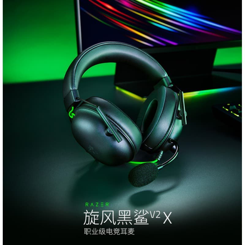 Razer BlackShark V2X Gaming Headset Over-Ear Headphones with Microphone
