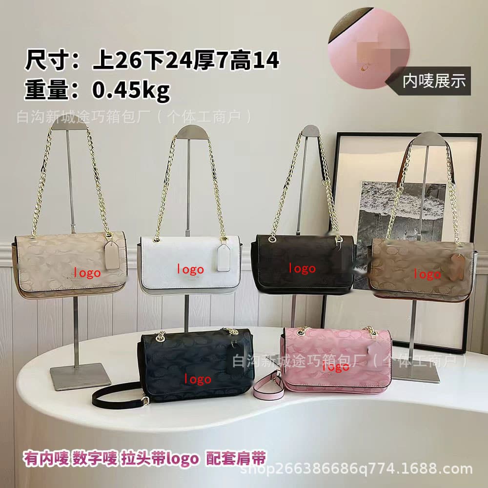 2026 hot style Koujia C pattern presbyopic chain armpit bag versatile one-shoulder printed cross-body small square bag cross-border wholesale