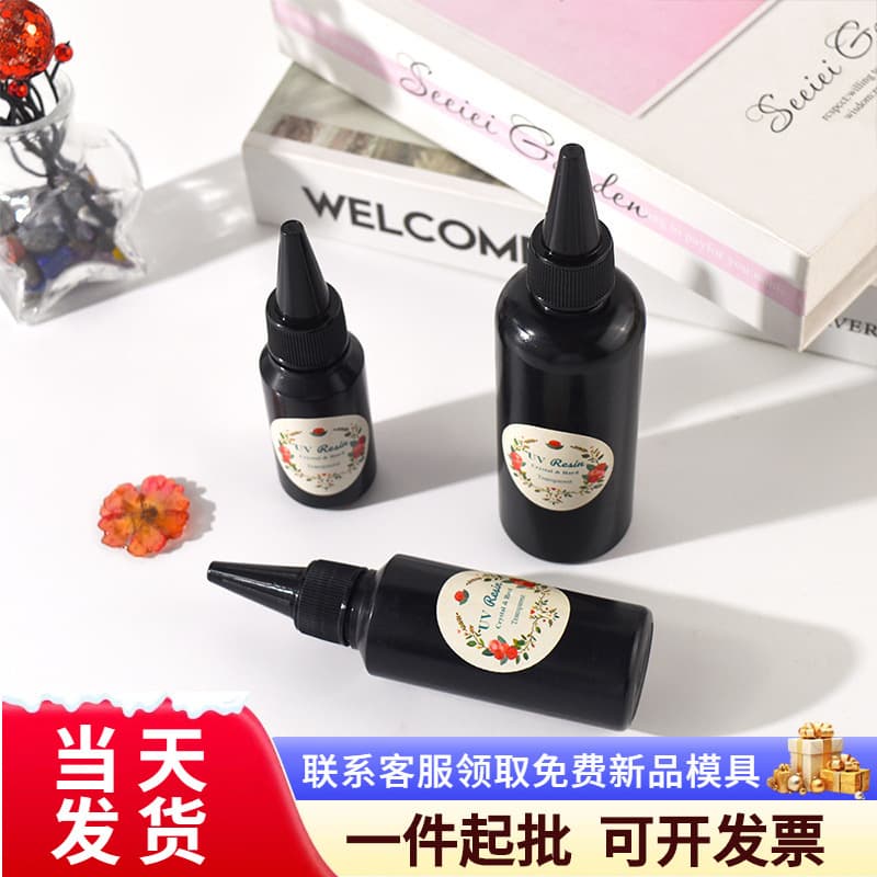 DIY Handmade UV Resin Jewelry Making LED Lamp UV Curing Light Mold Gem Drip Glue Lightweight Boat Craft Supplies