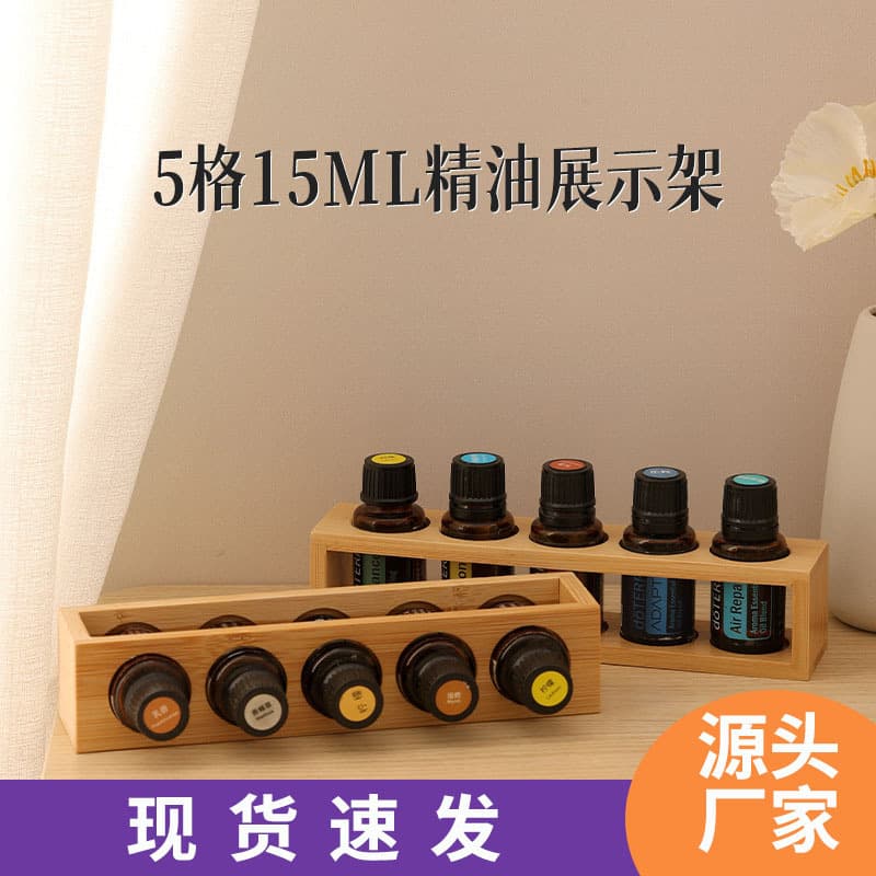 Bamboo Wood Essential Oil Display Stand - 5-Slot 15ml doTERRA Oil Bottle Storage, Storage Box, Desktop Display Wholesale