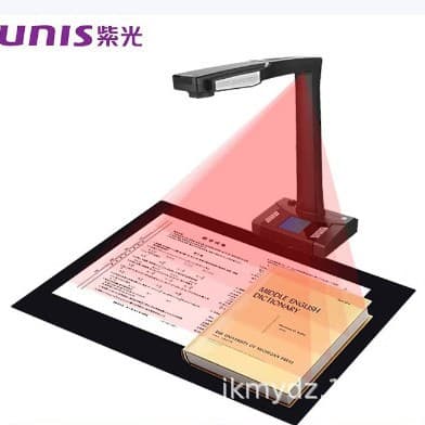 Unis E-Scan330 Document Scanner for Books, Archives, and Contracts Without Disassembly, Enterprise Volume Scanner