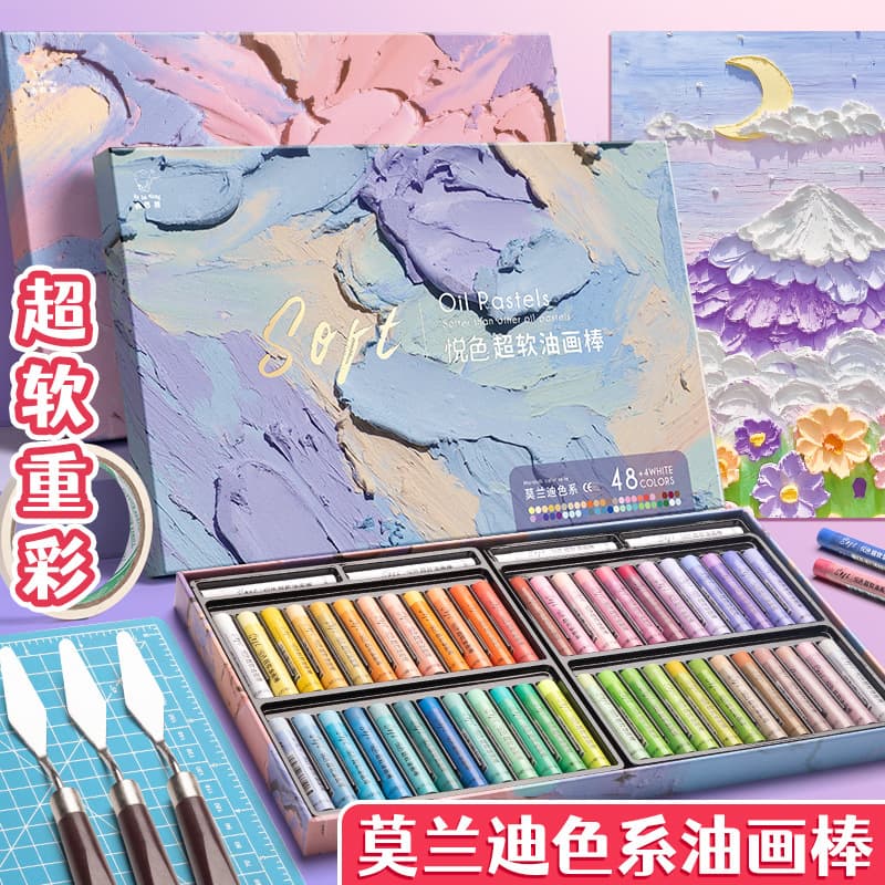 Kabaxiong Heavy Oil Pastels, 48-color Morandi 3D Art Crayons for Elementary Students, Soft Oil Color Pencils