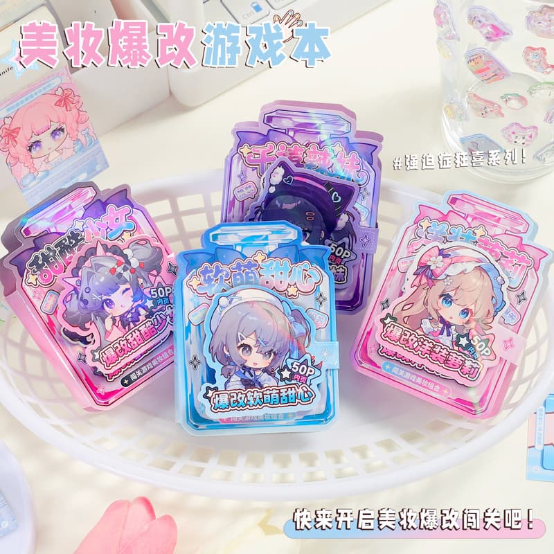 Botika Makeup Makeover Game Bean Book Mini Dress-Up Sticker Nail Art Stickers Girls Kids DIY Toy