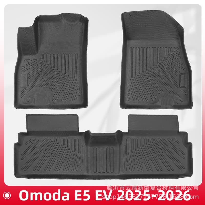 For Omoda E5 EV 2025-2026 3D All-Weather TPE Floor Mats and Trunk Mat