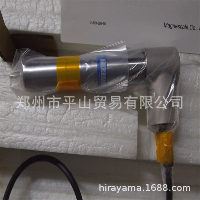 Magnescale Sony Displacement Sensor DK25PLR5 Zhengzhou Pingshan