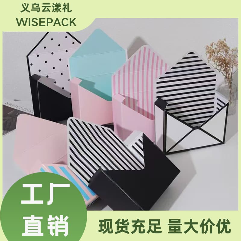 Mother's Day Korean Style Flower Envelope Box Hand Bouquet Gift Box Large Creative Foldable Rose Flower Box