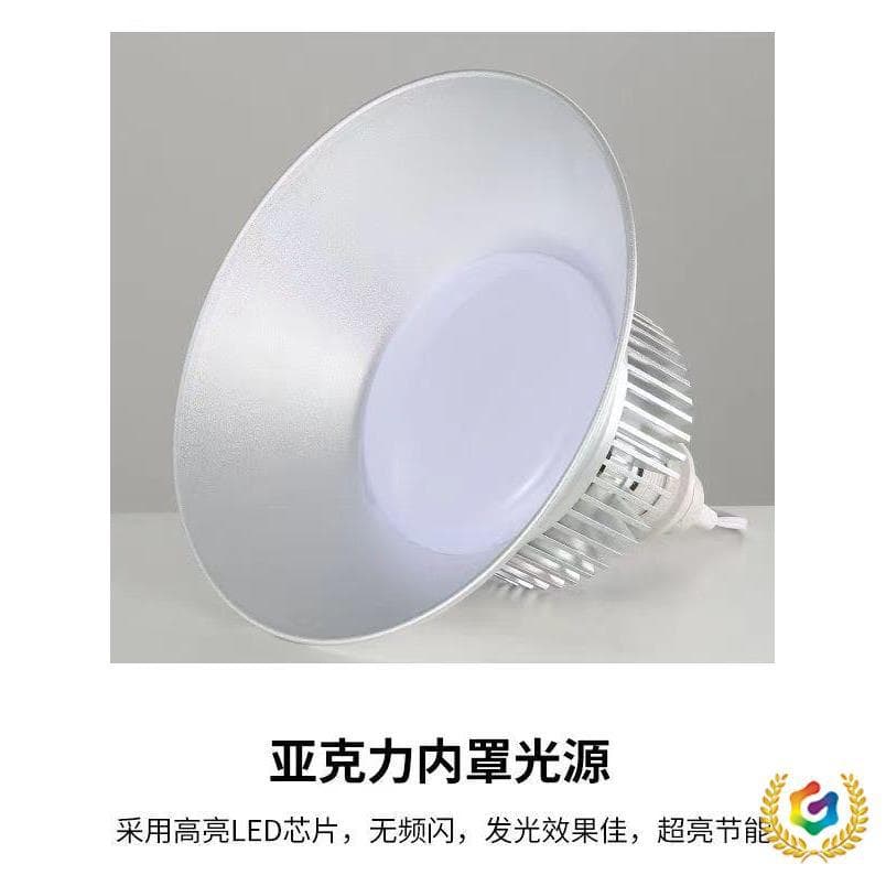 ✅220V New National Standard Spiral Adjustable Color Lamp (Pork, Beef, Mutton Color Adjustable Lamp, New National Standard Color Changing Lamp)