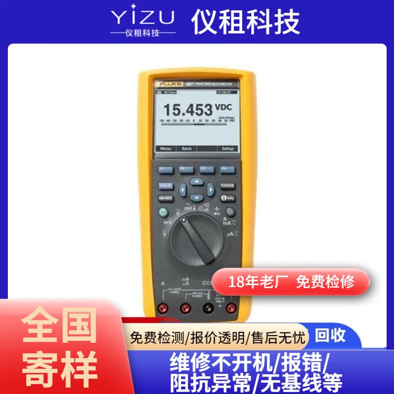 Fluke process calibrator 772 current and voltage tester original and authentic