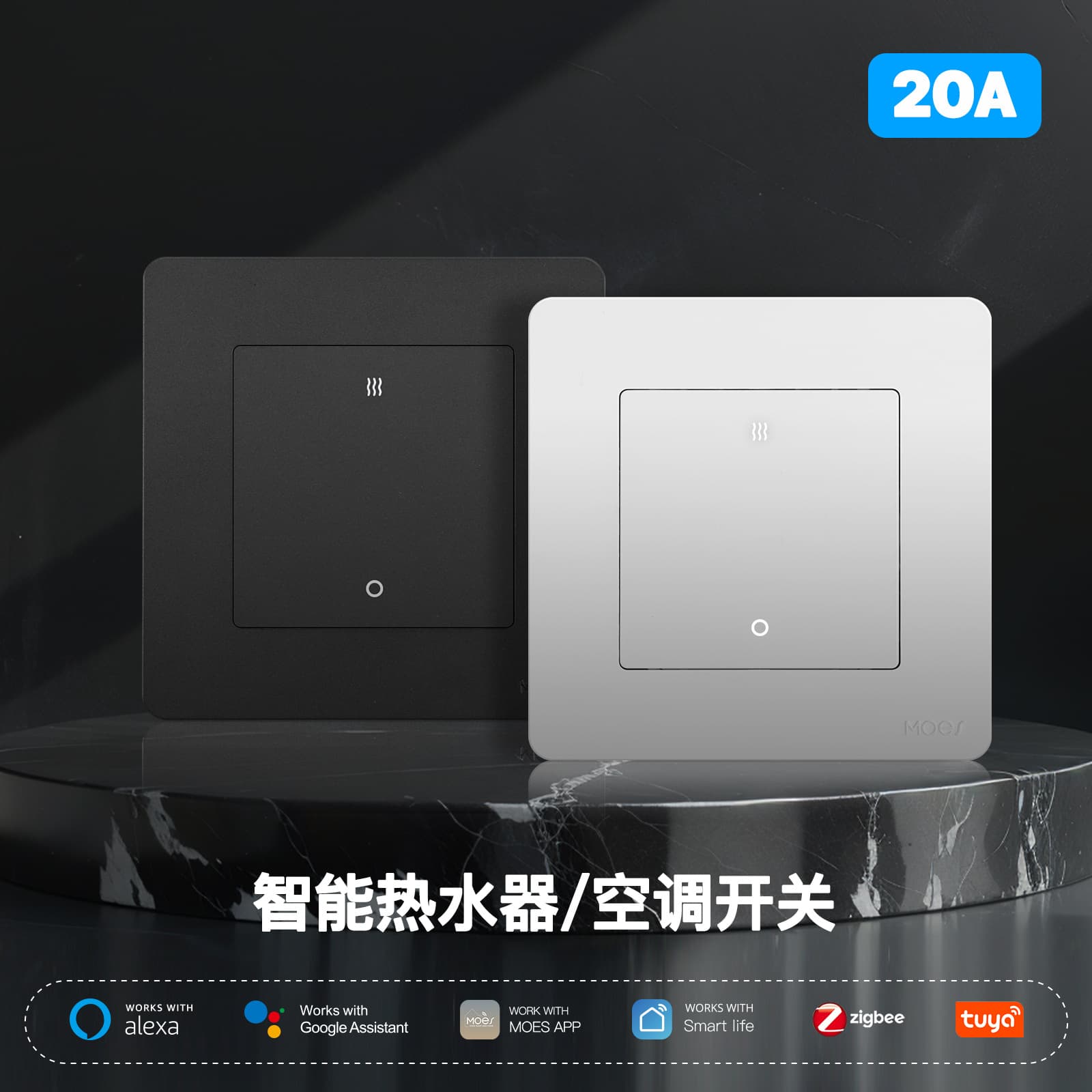 Smart Home Zigbee Key Switch AC Air Conditioner Hot Water Heater APP Timed Power Monitoring Graffiti Smart Device ABS Panel