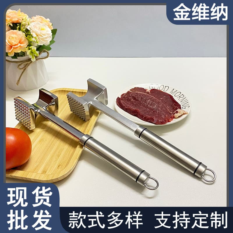 In-stock Stainless Steel Meat Hammer Aluminum Alloy Meat Hammer Solid Steak Tendon Breaker Meat Pounder Direct from Manufacturer