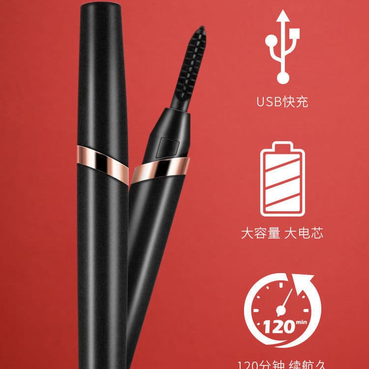 Charging Electric Eyelash Curler Portable Eyelash Perm Beauty Tool Electric Eyelash Perm Charging